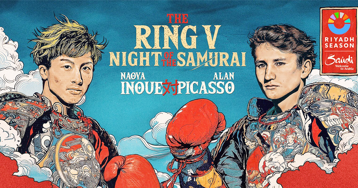 “Noche de Samuráis” con Inoue, Nakatani y otros: precio del PPV y hora de inicio del evento “Noche de Samuráis” con Inoue, Nakatani y otros: precio del PPV y hora de inicio del evento