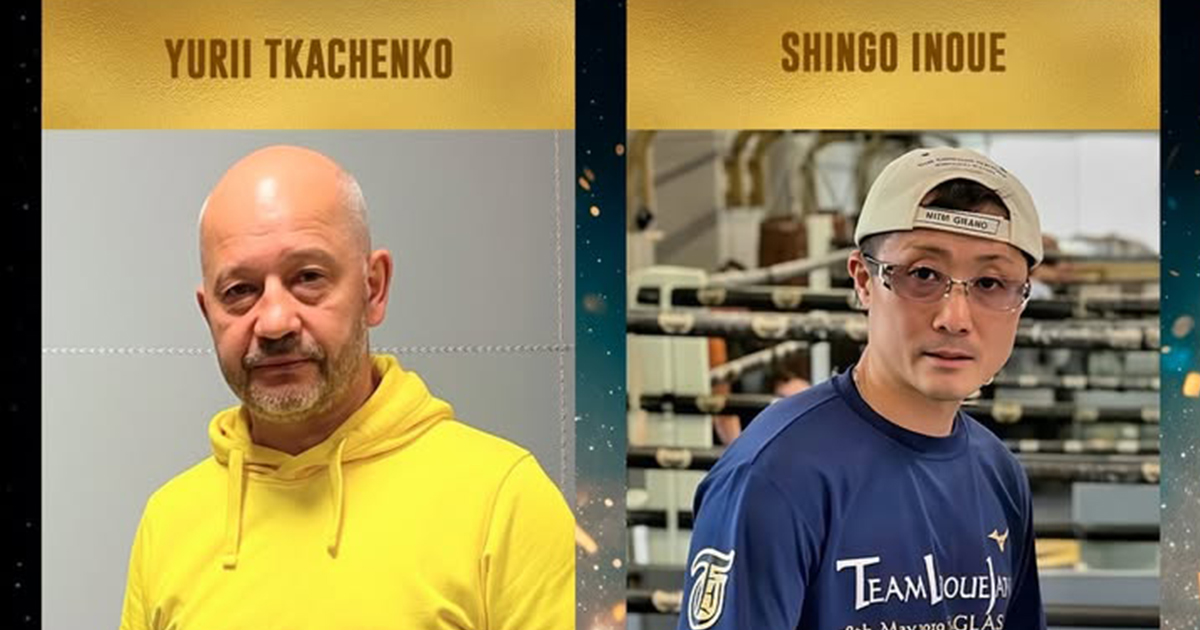 Юрій Ткаченко проти Шінго Іноуе: WBC оголосила номінантів на звання найкращого тренера 2025 року