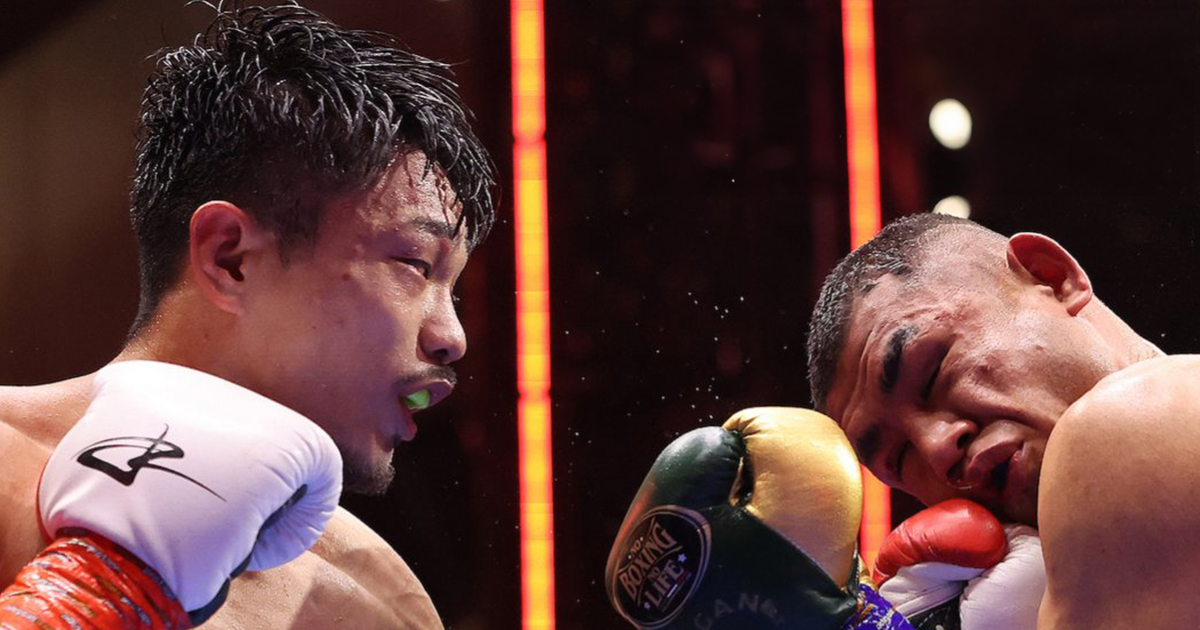 Junto Nakatani Defeats Reyes by Decision