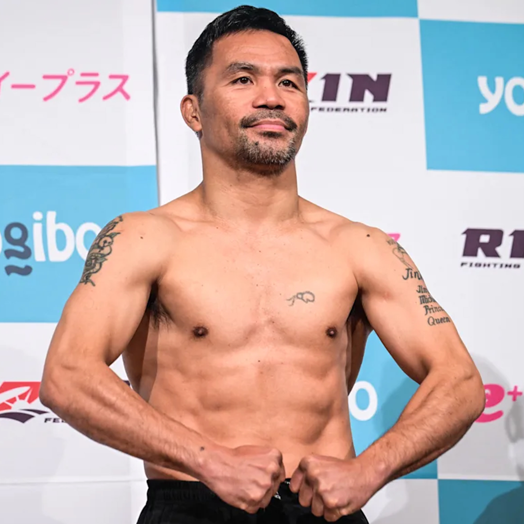 Титульний шанс номер 2? Ще один чемпіон готовий до бою проти Пак’яо