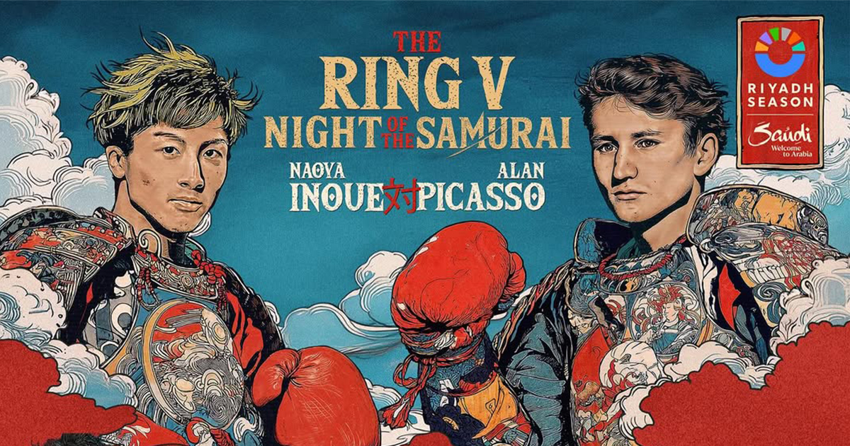 Oficial: Inoue y Nakatani pelearán en la cartelera de la “Noche de Samuráis”