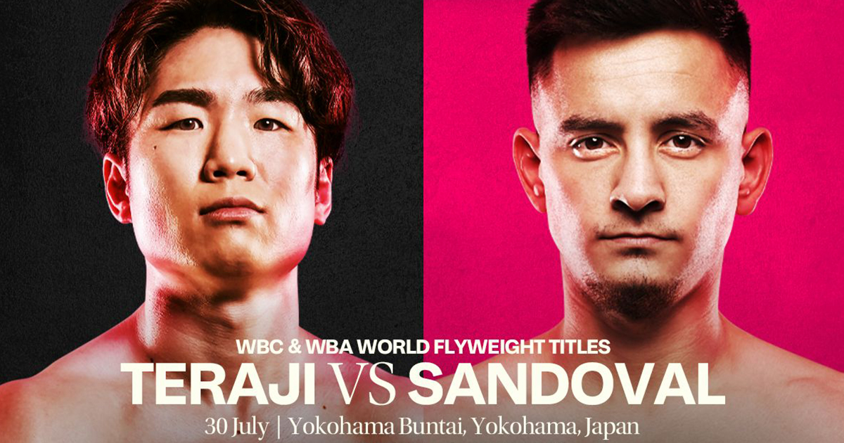 Ken Shiro vs Ricardo Sandoval: transmisión y cartelera Ken Shiro vs Ricardo Sandoval: transmisión y cartelera