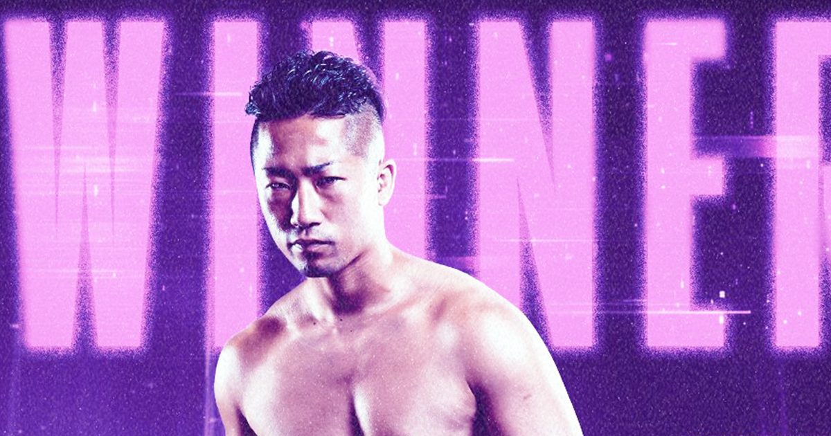 Takuma Inoue derrotó a Nasukawa y se convirtió en campeón WBC del peso Bantamweight